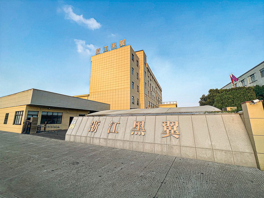 Company office photo